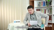 税务局给出明确指示！以后查税更严了，专治跑冒滴漏！