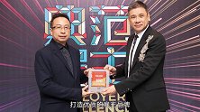 台达荣获2021中国100典范雇主 培养人才助力员工走向卓越