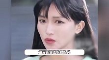 李子柒说奶奶不知道她有多火，说完害羞捂脸笑，透露曾有粉丝找上门