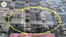 空调外机日晒雨淋，要遮挡吗？多亏听了安装师傅的话，总是明白了