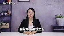 孙子兵法作者孙武的后人有多强？一人再写传奇兵书，一人推翻清朝
