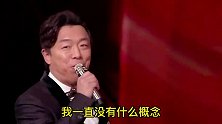搞笑配音：很多夫妻的现状，想离离不了，想过过不好，扎心了！