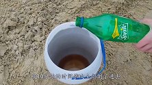 老外将2种碳酸饮料混合，加入曼妥思的瞬间，意外发生了！