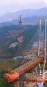 北盘江大桥建设初期