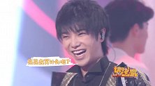 华晨宇口胡唱错词，“神仙打架”级的舞台背后真搞笑