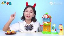 过家家玩具：晶晶姐姐快餐店遇到大麻烦？面包超人到底发现什么？
