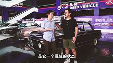 惊现3系祖师爷 探秘一场宝马经典车聚会