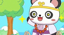 兔小贝：拒绝诱惑，清正廉洁