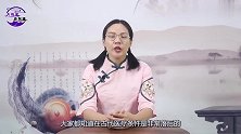 清朝女子难产昏厥，误认死亡与丈夫合葬，棺木打开专家吓坏了