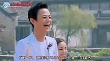 赵丽颖内衣外穿上活动，谁注意到冯绍峰的表情？网友：太过微妙