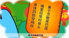 蓝咕力说只要能猜出爸爸的谜语，就能找到木偶骑士