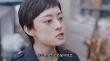 房似锦断关系涅槃重生，潘贵雨重病忏悔，房似锦和解终原谅