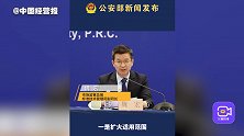 中国发布头盔“新国标” 首次纳入电动自行车乘员头盔技术要求