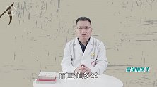 “冬吃萝卜，不劳医生开药方”！教你4种萝卜吃法，健康一整冬