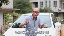 紧贴墙壁停车，往外打死方向开出去，前轮到底会不会蹭到墙壁
