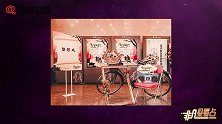 2019南锣鼓巷戏剧展演季开幕