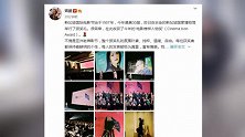 姚晨老公亲自接机，夫妻二人懒理唐一菲，爆料恩爱同行惹人羡