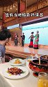 又发现了一家神仙菜馆，来自四川大凉山的特色菜～在这里dou进2020