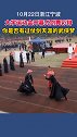 宁波一学校运动会开幕剑舞惊艳全场 谁还没个武侠梦