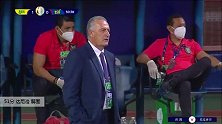 达尼洛 美洲杯 2021 厄瓜多尔 VS 巴西 精彩集锦