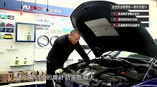 别克君威GS底盘结构大揭秘：整体布局讲究，底盘防护略有欠缺！