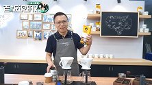 蚂蚁董事长现场卖咖啡！井贤栋喊话：没有支付宝的，请到后面去