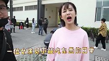 杨紫电视剧再出现配角，一直往里灌水，什么时候是个头？