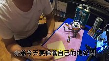 矶钓，卷线器保养教程，越用越顺手，避免跑鱼