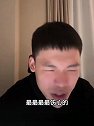 博主：阿诺德是利物浦的小公主 去皇马可能成黄脸婆了