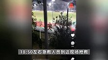 海南澄迈通报一起学生坠楼事件：该名学生系自行攀越五楼护栏坠楼死亡