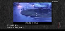 珍爱生命远离毒品