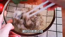 虾滑番茄豆腐煲 【豆果美食】