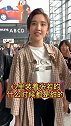 唯一一对给肖战治过伤，并且惨死在他手下的夫妇
