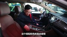 同价位最值得买的四驱SUV，空间动力不输途观L，家用最合适