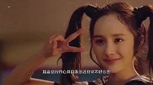 究竟是丑还是厌世脸小S女儿也是薛定谔式美貌