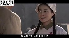 1949年中央下令：将女护士曾碧漪接到中央，并安排她做领导