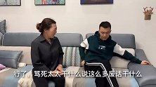 儿子不孝，母亲临终将遗产全给闺女，却无意在女儿家看到儿子遗照