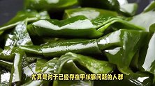 甲状腺不好人群，牢记：少碰“两蛋、三菜”，可以保护甲状腺功能