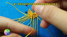 手工编绳五角星发夹编法教程第5节