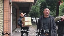 史家黄辣丁鱼火锅很出名，四娃和朋友相约在此，以酒会友