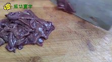 猪肝枸杞叶汤是先放猪肝，还是枸杞叶，2分钟教你学会正确做法！