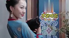 《妖猫传》众星云集，演技最佳竟然是它