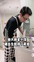 生小孩的父母们注意啦～儿童社保卡真的很有必要！！ 儿童社保  社保  夫妻