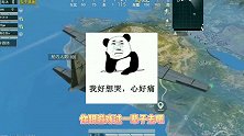 全部麦里的搞笑对话，全程爆笑！