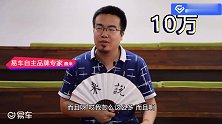 四款刚上市10万起SUV让你选