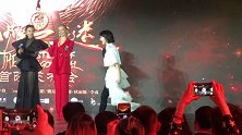 龙牌之谜发布会，李萌萌现场展现“真功夫”