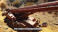 美国架设高压电线塔视频火了，再对比中国的，专家们简直笑掉大牙
