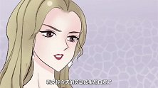 魔王整治女属下