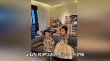吴雅婷带儿女看王栎鑫演唱会，主动关心前夫嗓子，一家四口罕同框
