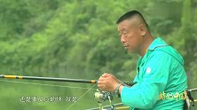 钓大鱼就得随机应变，李大毛两种浮漂换着用，钓获野生大鲤鱼！